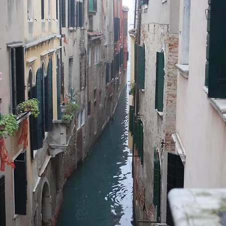 Canal View Apartamento Venecia