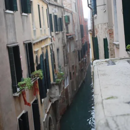 Canal View *
