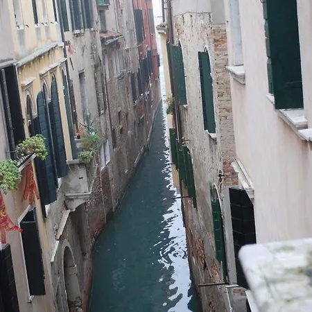 Apartamento Canal View Venecia